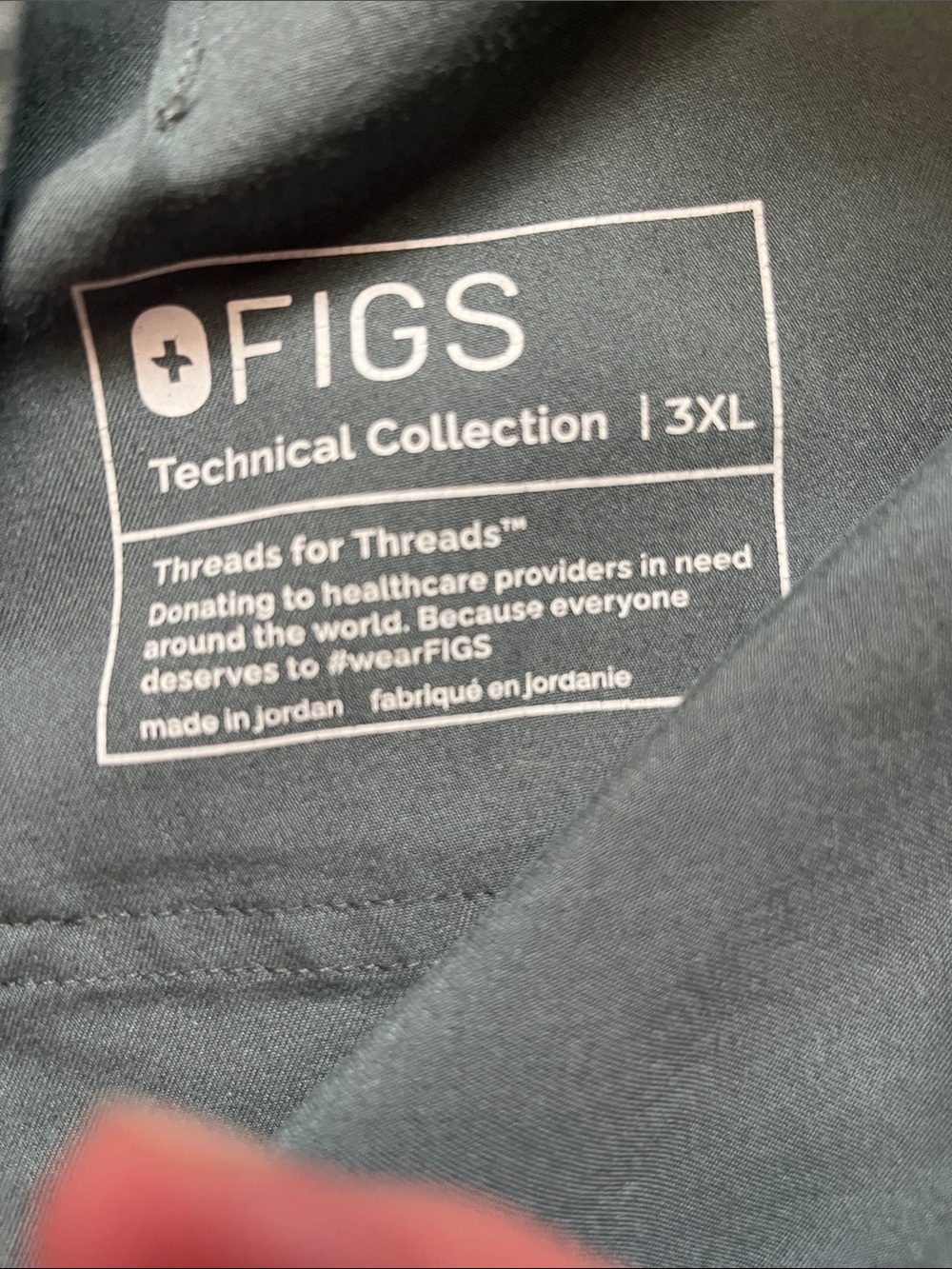 FIGS Women’s Pisco Technical Collection Scrub Pants 3XL EUC - Picture 8 of 12